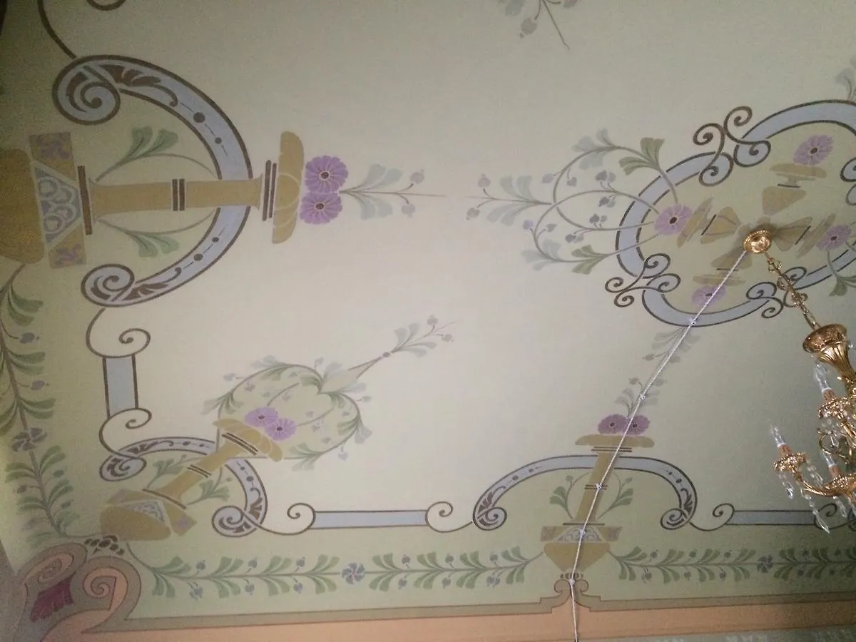 Hotel Sant'Anna Floresta