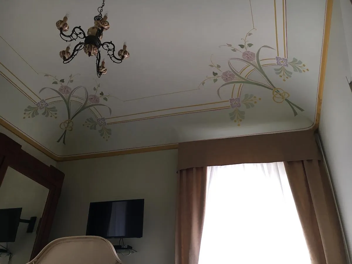 Hotel Sant'Anna Floresta